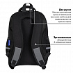 Рюкзак BRAUBERG STAR, 1 отделение, 5 карманов, "Watch out", черный, 40x29x13 см, 273132