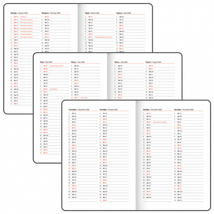 Еженедельник датированный 2026, А5, 145х215 мм, BRAUBERG "Select", балакрон, коричневый, 117183