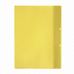 Скоросшиватель пластиковый с перфорацией STAFF, А4, 100/120 мкм, желтый, 271716