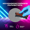 Пенал-трансформер BRAUBERG, полиэстер, 22х10х3 см, "Графитовый", 271561