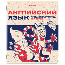 Тетради предметные, КОМПЛЕКТ 12 ПРЕДМЕТОВ, 48 л., TWIN лак, BRAUBERG "ASIA", 405174