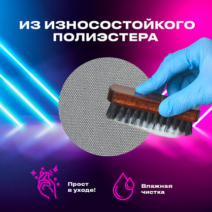 Пенал-трансформер BRAUBERG, полиэстер, 22х10х3 см, "Графитовый", 271561