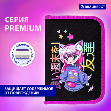 Пенал BRAUBERG, 1 отделение, 1 откидная планка, полиэстер, 21х14 см, "Яркая девочка", 272323