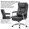 Кресло офисное BRABIX PREMIUM "Amadeus EX-507", экокожа, хром, черное, 530879