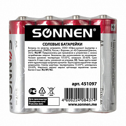 Батарейки КОМПЛЕКТ 4 шт., SONNEN, АА (R6, 15А), солевые, пальчиковые, в пленке, 451097