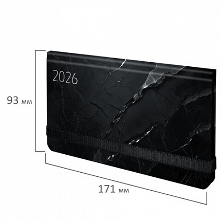 Еженедельник датированный 2026 с резинкой 171х93 мм, BRAUBERG, твердый, УФ-ЛАК, 64 л., "Marble", 117357