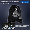 Мешок для обуви BRAUBERG PREMIUM, карман, подкладка, светоотражайка, 43х33 см, "Быстрая машина", 271623