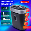 Уничтожитель (шредер) BRAUBERG S8, 4 уровень секретности, фрагменты 4х18 мм, 8 листов, корзина 16 литров, CD, 530962
