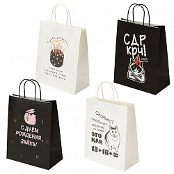 Пакет подарочный (1 штука) 26х13х32 см (L) "Funny Mix", ассорти, крафт, ЗОЛОТАЯ СКАЗКА, 700820