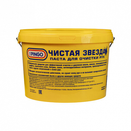 Паста очищающая, 11 л, PINGO (Пинго), ЧИСТАЯ ЗВЕЗДА, от самых стойких загрязнений, ведро, 85010-0