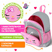 Рюкзак BRAUBERG KIDS PLAY детский, 1 отделение, 3 кармана, "Очаровательный кот", 29х23х12 см, 273148