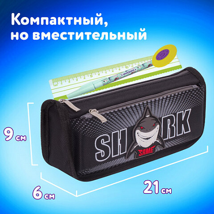 Пенал мягкий BRAUBERG, 2 отделения, полиэстер, "Shark", черный, 21х6х9 см, 270271