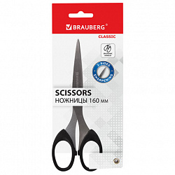 Ножницы BRAUBERG "Classic", 160 мм, черные, классической формы, 2-х сторонняя заточка, 230933