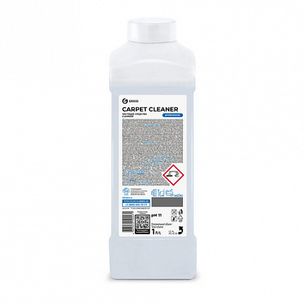 Средство для чистки ковров, мягкой мебели и текстиля 1 л GRASS CARPET CLEANER PROFESSIONAL, 215100