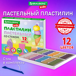 Пластилин классический пастельные цвета BRAUBERG KIDS, 12 цветов, 180 грамм, стек, 106681