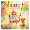 Календарь настенный перекидной 2027г, BRAUBERG, 12 листов, 28,5х28,5см, "Акварельные истории", 118420