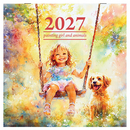 Календарь настенный перекидной 2027г, BRAUBERG, 12 листов, 28,5х28,5см, "Акварельные истории", 118420