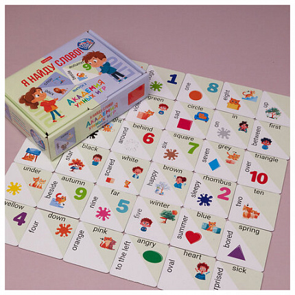 Игра настольная "Я Найду Слово", АССОРТИ, 2 сюжета, HATBER