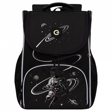 Ранец GRIZZLY анатомическая спинка, с мешком для обуви, для мальчиков, "SPACEMAN RACE", 33х25х13 см, RAm-585-4/1