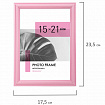 Рамка 15х21 см небьющаяся, багет 17,5 мм, пластик, BRAUBERG "Colorful", розовая, 391247