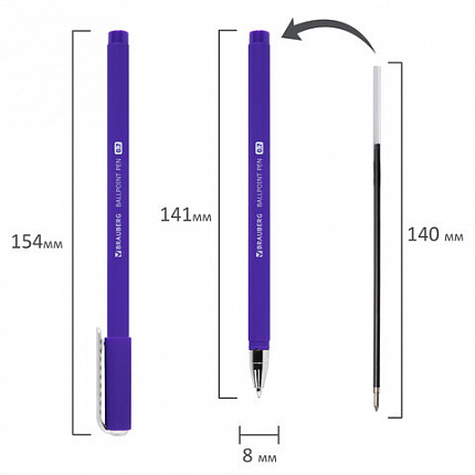Ручка шариковая BRAUBERG SOFT TOUCH STICK "NEON", СИНЯЯ, мягкое покрытие, корпус ассорти, узел 0,7 мм, 143697
