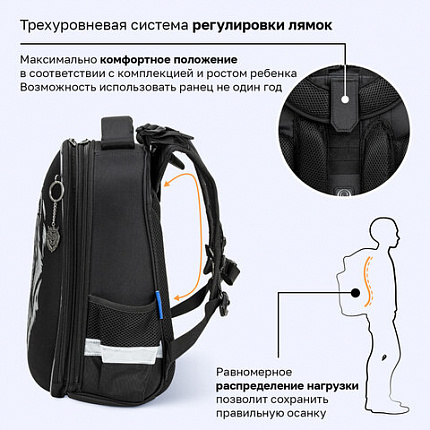 Ранец BRAUBERG SHINY, 2 отделения, с брелоком, "Царь зверей", светящийся рисунок, 38х28х14 см, 272039