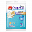 Салфетки из вискозы ULTRA, 30х38 см, 70 г/м2, КОМПЛЕКТ 3 шт., GRIFON, 910-007