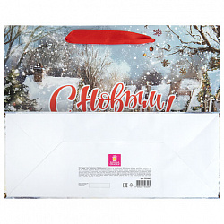 Пакет подарочный (1 шт.) новогодний 26х13х32 см "Winter Wonderland", фольга, ассорти, ЗОЛОТАЯ СКАЗКА, 592443