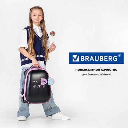 Ранец BRAUBERG SHINY, 2 отделения, с брелком, "Улыбающийся котик", 38х28х14 см, 272040