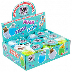 Игрушка-антистресс "ВЕСЕЛЫЕ ЧАШКИ", 6 см, ассорти, 3 вида, дисплей, JOLLY JOT (ДЖОЛЛИ ДЖОТ), 665769