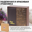 Фотоальбом BRAUBERG на 300 фото 10х15 см, под кожу, бумажные страницы, бокс, коричневый + золото, 391118