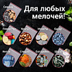 Пакеты ZIP LOCK "зиплок" ПРОЧНЫЕ, комплект 100 шт., 120х170 мм, ПВД, 60 мкм, BRAUBERG EXTRA, 608171