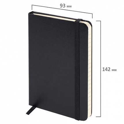 Блокнот МАЛЫЙ ФОРМАТ (93х142 мм) А6, BRAUBERG ULTRA, балакрон, 80 г/м2, 96 л., линия, черный, 113056