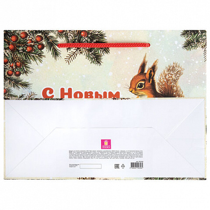 Пакет подарочный (1 шт.) новогодний, 27x11x20 см, "Ретро Новый Год", ламинация, ассорти, ЗОЛОТАЯ СКАЗКА, 592440