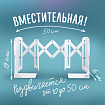 Подставка-держатель для книг и учебников ЮНЛАНДИЯ "Bite Back", раздвижная, металлическая, 237900