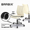 Кресло BRABIX "Stream MG-314", без подлокотников, пятилучие серебристое, экокожа, бежевое, 532078