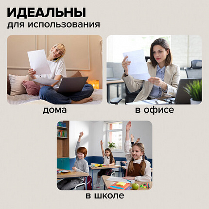 Папки-конверт СУПЕР КОМПЛЕКТ на молнии, 4 штуки А4 (335х243 мм), BRAUBERG "Energy", 271349