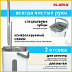 Швабра с отжимом и ведром 11л/9л, двухкамерное, ProClean, насадка из микрофибры карманы с 2-х сторон, белый, LAIMA, 607979