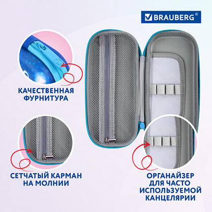 Пенал BRAUBERG, 1 отделение, 1 откидная планка, EVA, 22х10х5 см, "Sweet dreams", 270704