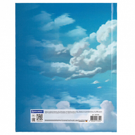 Дневник 1-11 класс 40 л., твердый, BRAUBERG, глянцевая ламинация, "Девушка с драконом", 107167