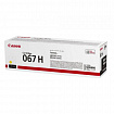 Картридж лазерный CANON (067HY) i-SENSYS LBP631Cw/MF655Cdw и другие, желтый, ресурс 2350 стр., ОРИГИНАЛЬНЫЙ, 5103C002