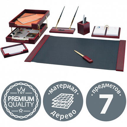 Набор подарочный настольный BESTAR "Ares" из дерева, 7 предметов, цвет "красное дерево", 236355