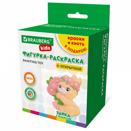 Фигурка-раскраска из гипса "С открыткой", с красками и кистью, ассорти, BRAUBERG KIDS, 666011
