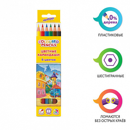 Карандаши цветные ЮНЛАНДИЯ "ДОМИКИ", 6 цветов, классические, пластиковые, грифель мягкий 3 мм, 181835