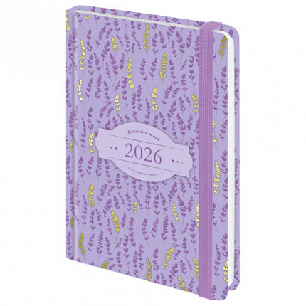 Ежедневник датированный 2026 с резинкой 145х203 мм, А5, BRAUBERG твердый, фольга, "Лаванда", 117344