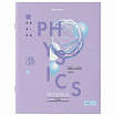 Тетради предметные со справочным материалом, КОМПЛЕКТ 12 ПРЕДМЕТОВ, 48 л., обложка картон, BRAUBERG, "VISION", 404323