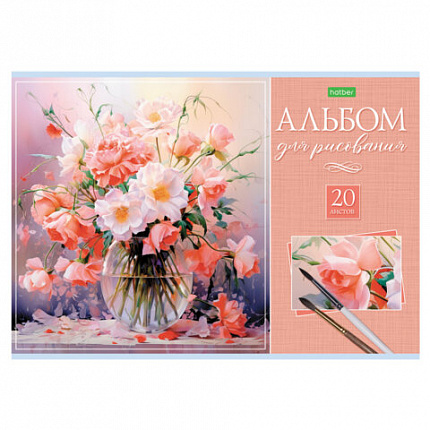 Альбом для рисования А4 20 л., скоба, обложка офсет, HATBER ECO, 205х290 мм, "Искусство букета", 085857, 20А4C