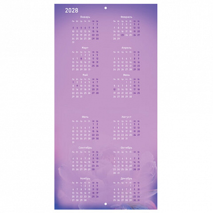 Календарь настенный перекидной 2027г, BRAUBERG, 12 листов, 28,5х28,5 см, "Floral", 118425
