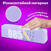Пенал ЮНЛАНДИЯ ЮНИОР, 1 отделение, полиэстер, "Мир цифр", 20х6х4 см, 273807