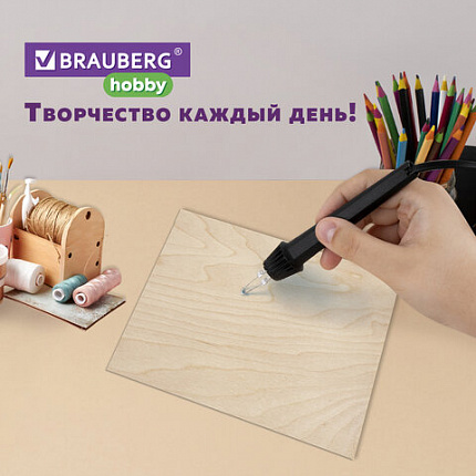 Заготовки для творчества, деревянные, без рисунков, 5 шт., 15х21 см, BRAUBERG HOBBY, 665312